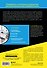 HTML, CSS, и JavaScript все в одном для чайников - 1