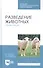 Разведение животных. Практикум. Учебное пособие - 0