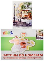 Набор Живопись на холсте Италия Летнее кафе (GX8875) (40х50см) (краски/28цв.) (Цветной мир ярких идей) (7+) (коробка)