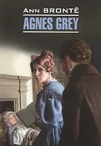 Agnes Grey