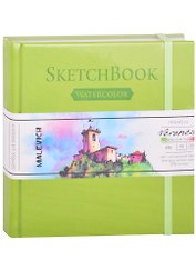 Скетчбук 145*145 40л "Veroneze" салатовый, акварель., 200г/м2