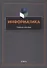 Информатика : учебное пособие - 0