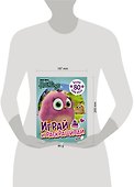 Angry Birds. Hatchlings. Играй и раскрашивай (с наклейками) - 2
