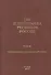 ТЭК и экономика регионов России. Том 4. Приволжский федеральный округ. - 0