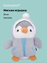 Мягкая игрушка Пингвин в голубой курточке (25см) (12-rongchneg-202508-P1)