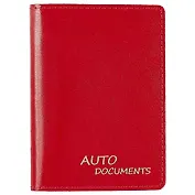 Обложка для автодокументов, красная, натуральная кожа