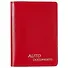 Обложка для автодокументов, красная, натуральная кожа - 0