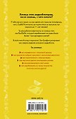 Как стать успешным влогером - 1