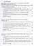 Формирование личности: концепции, институты, технологии - 1