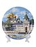 Тарелка декоративная Кострома (15см) (фарфор) (Кострома) (15-6-33) - 0