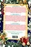 Карнавал любви. Новогодняя книга романов для девочек : повести - 1