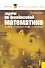 Задачи по финансовой математике: учебное пособие. 3 -е изд.,стер. - 0