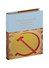 The Communist Manifesto & Selected Writings - 0