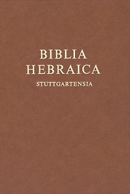 Biblia Hebraica Stuttgartensia (предисловие на немецком языке) (Библия на иврите)