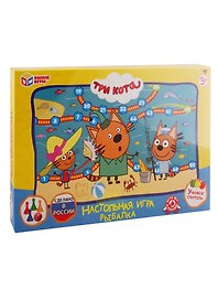 Настольная игра-ходилкаУмные игры Рыбалка. Три кота
