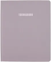 Книга для записей А4 72л тчк. "Серый" 7БЦ, софт.тач