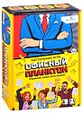Настольная игра ТМ Origami Офисный планктон  (100 карточек+правила игры) 05912