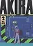 Акира. Том 2 (Akira). Манга - 0