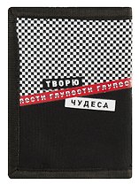 Кошелёк Феникс+, "Панк", на молнии