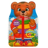 Одеваюсь сам. Бизи-книжка