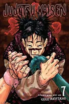 Jujutsu Kaisen, Volume 7