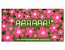 Конверт «АААААА»