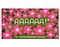 Конверт «АААААА» - 0