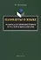 Памфлеты о языке. Родном, благоприобретенном и русском языке в Евразии - 0