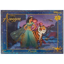 Пазл Аладдин (Disney) Step puzzle 160эл. 94090