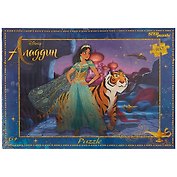 Пазл Аладдин (Disney) Step puzzle 160эл. 94090