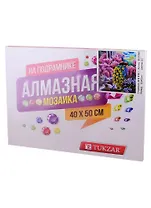 Набор для творчества TUKZAR Алмазная мозаика 40х50см Павлин