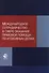 Международное сотрудничество в сфере оказания правовой помощи по уголовным делам. Учебно-практическое пособие - 0