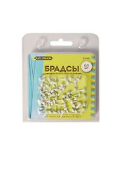Брадсы металлические Кружочки белые (60шт) (4,5х8мм) (Craft Premier) (блистер)