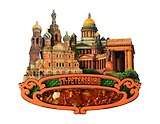 Магнит Цветной янтарь. Коллаж Спас-на-Крови и Казанский