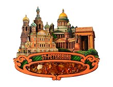 Магнит Цветной янтарь. Коллаж Спас-на-Крови и Казанский
