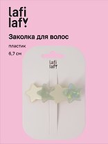 Заколка Звездочки перламутровые (пластик) (6,7см) (12-Izzy-9) (Lafilaf)