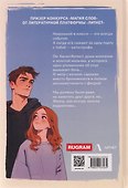 Его маленькая Кнопка - 1