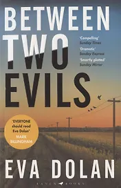 Between Two Evils
