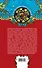 Черная невеста : роман - 1