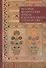 История белорусских земель и белорусского государства. Краткий очерк. Материалы  к лекционному курсу. Учебное пособие для вузов - 0