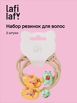 Набор резиночек «Капибара и лягушка», 2 штуки, пластик, Lafilaf