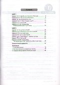 Английский язык/Happy English.ru. 10 класс. Рабочая тетрадь № 1. Базовый уровень - 2