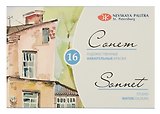 Краски акварельные 16 цветов, 2,5 мл "Сонет" в кюветах, ЗХК