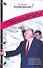 Спичрайтеры - 0