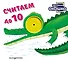 Загляни в окошко! Считаем до 10 - 0