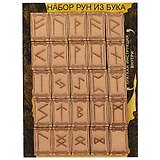 Набор скандинавских рун из бука (упаковка) (30600)