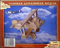 Сборная модель «Самолет Ньюпорт-17», Чудо-Дерево (S-Р060)