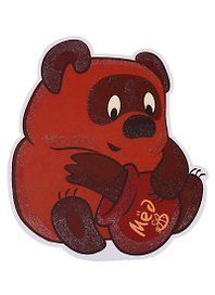 Мини-плакат "Винни Пух с бочонком меда"