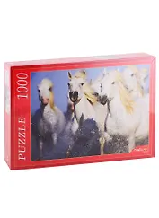 Пазл 1000 эл. Белые лошади КБ1000-6930