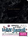 Блокнот в точку: Bullet Journal (мрамор)